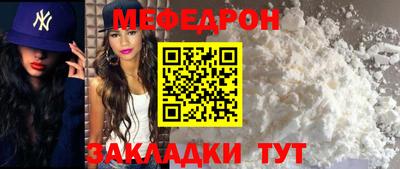 бутик Ставрополь
