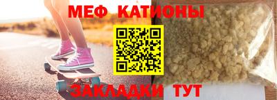 каннабис Старая Купавна