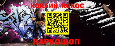 каннабис Среднеуральск