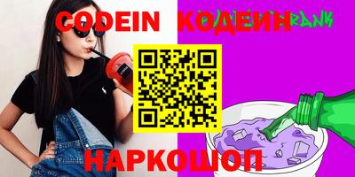 каннабис Среднеуральск