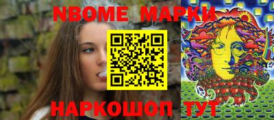 каннабис Среднеуральск