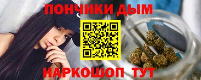 каннабис Среднеуральск