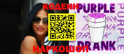 каннабис Среднеуральск