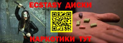 каннабис Среднеуральск