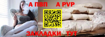 каннабис Старая Купавна