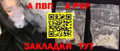 каннабис Среднеуральск