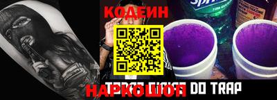 каннабис Среднеуральск