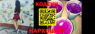 каннабис Среднеуральск