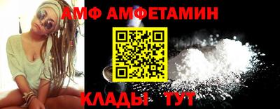 каннабис Среднеуральск