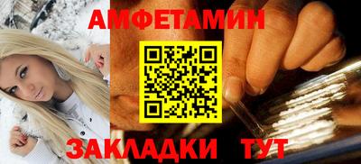 каннабис Среднеуральск