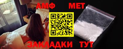 каннабис Среднеуральск