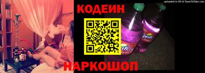 каннабис Среднеуральск