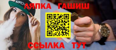 каннабис Среднеуральск