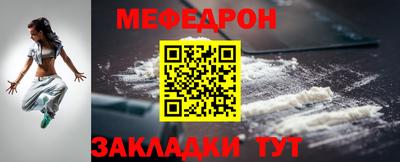 каннабис Среднеуральск