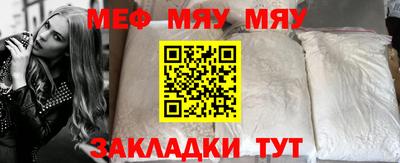 каннабис Среднеуральск