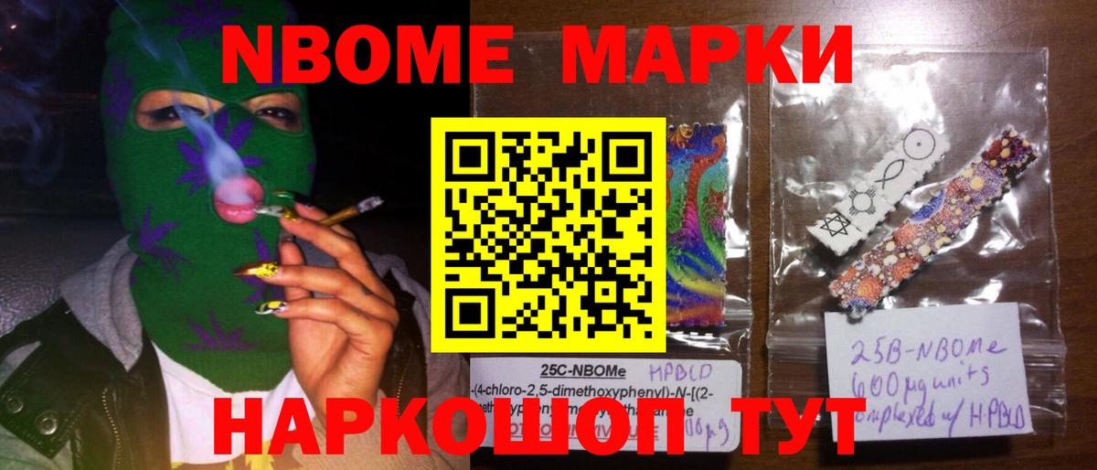 Боровичи  Лсд 25 экстази кислота  mega сайт  Вход с VPN  Лсд 25 экстази ecstasy 